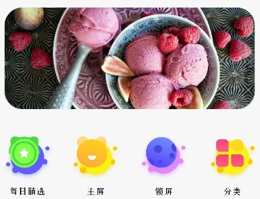 炫彩粒子3D(创意解压粒子游戏) 炫彩粒子3D(创意解压粒子游戏)