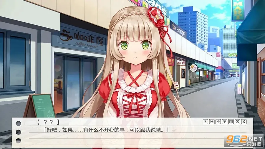 ֽƬ��Ů�� �����氲׿���ֻ���v1.3.8 �ٷ������ͼ2