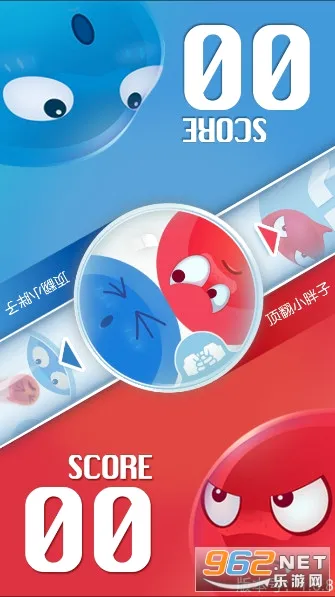 ��������ս(˫�˶�սС��Ϸ)v1.0 �ֻ����ͼ1