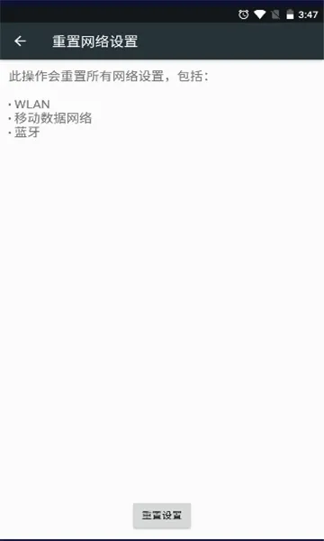 С���������2026�ٷ����°汾v1.0 �ٷ������ͼ3