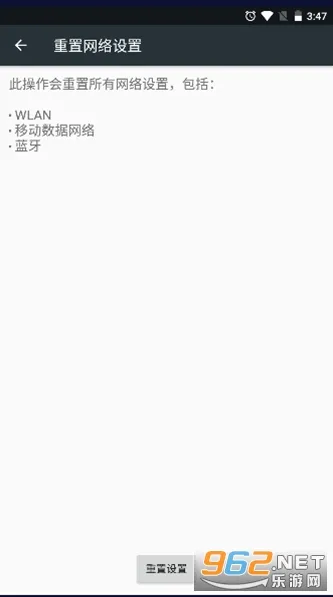 С���������2026�ٷ����°汾v1.0 �ٷ������ͼ1