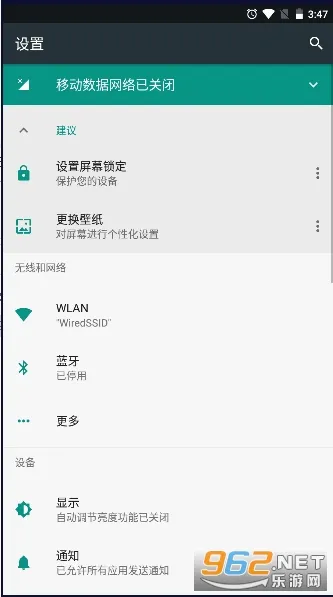 С���������2026�ٷ����°汾v1.0 �ٷ������ͼ0