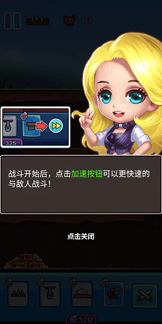 �����ʦ(����������Ϸ)