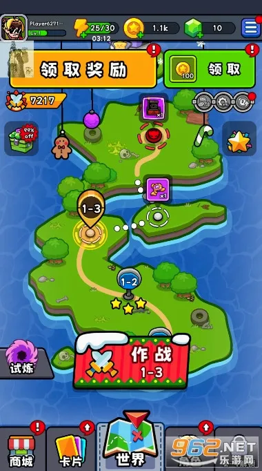 �����ʦ(����������Ϸ)v1.1.18 ��׿���ͼ3