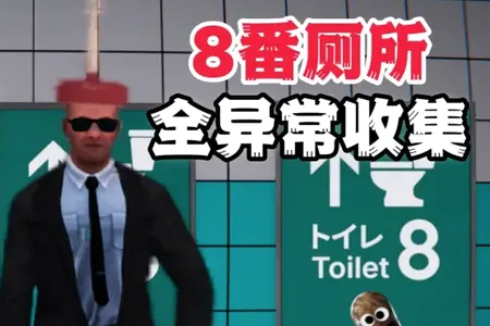 8������Steam��ֲ��(�ֲ�����8�Ų���)