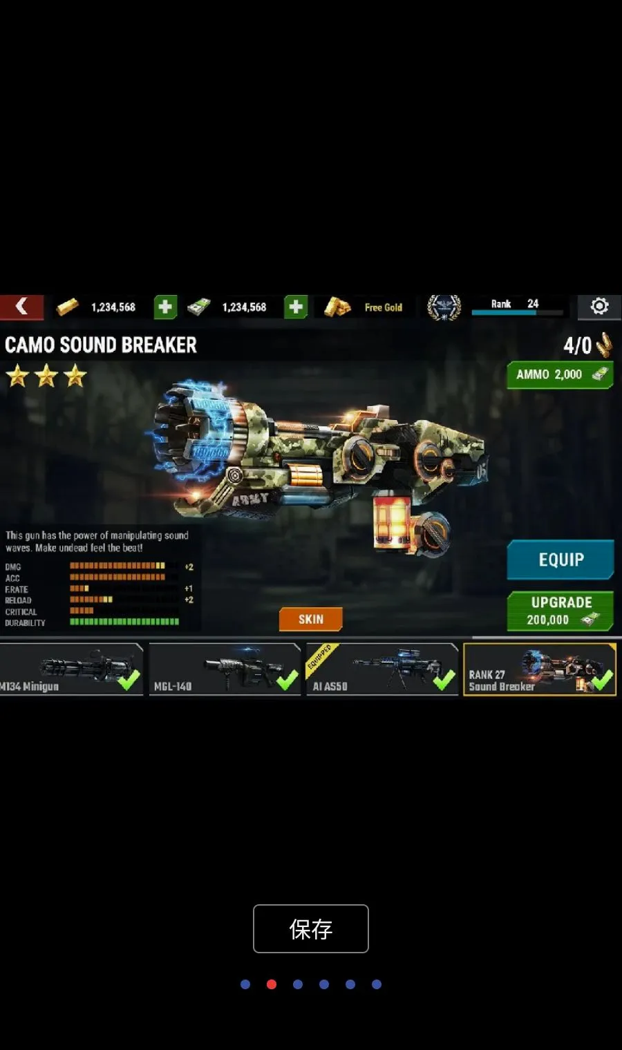 ɱ¾Ŀ��MOD�˵�2026�ٷ����°汾v4.173.0 �ֻ����ͼ1