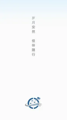 �Ѱ�����(����ֱ������)v26.04.30 �ֻ����ͼ0