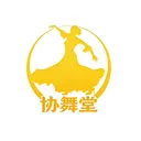 Э����(�赸�Ļ�ƽ̨)