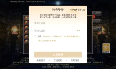 ����ս�贫��(�����������淨)