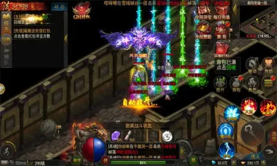����ս�贫��(�����������淨)