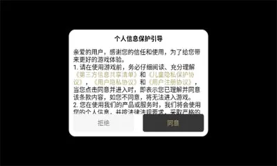 ����ս�贫��(�����������淨)