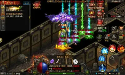 ����ս�贫��(�����������淨)v1.0.0 ��׿���ͼ0