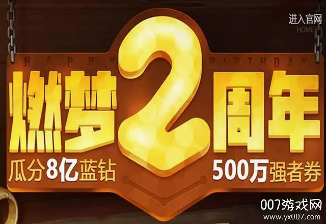 ����սʿ2026���°汾