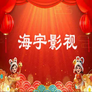 ����Ӱ��(Ӱ�Ӳ�������)