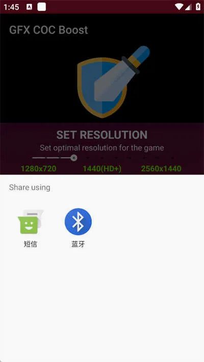 �����ͻ�������������ֻ���v2.0.3 ��Ѱ��ͼ0