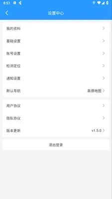 ��ң�������ֻ���v1.5.0 �ֻ����ͼ0