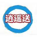��ң�������ֻ���