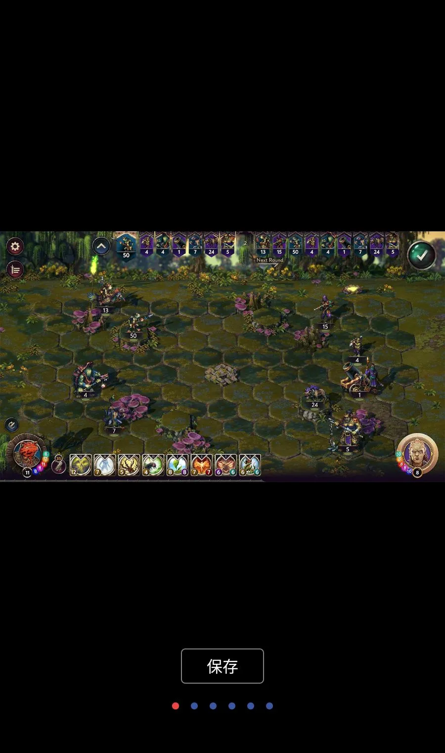 ����֮���ƶ���MOD�˵�(ս�Ի�����Ϸ)v1.4.25 �ֻ����ͼ0