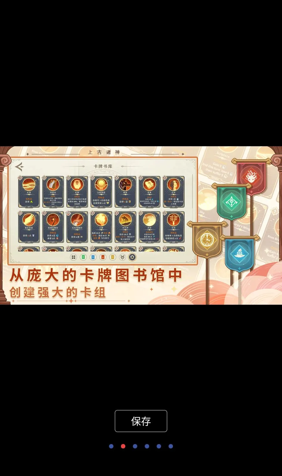 �Ϲ�����MOD�˵�(����ð����Ϸ)v1.22.0 �ֻ����ͼ1