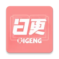 �ո��ƻ�����(�����Ķ�ƽ̨)