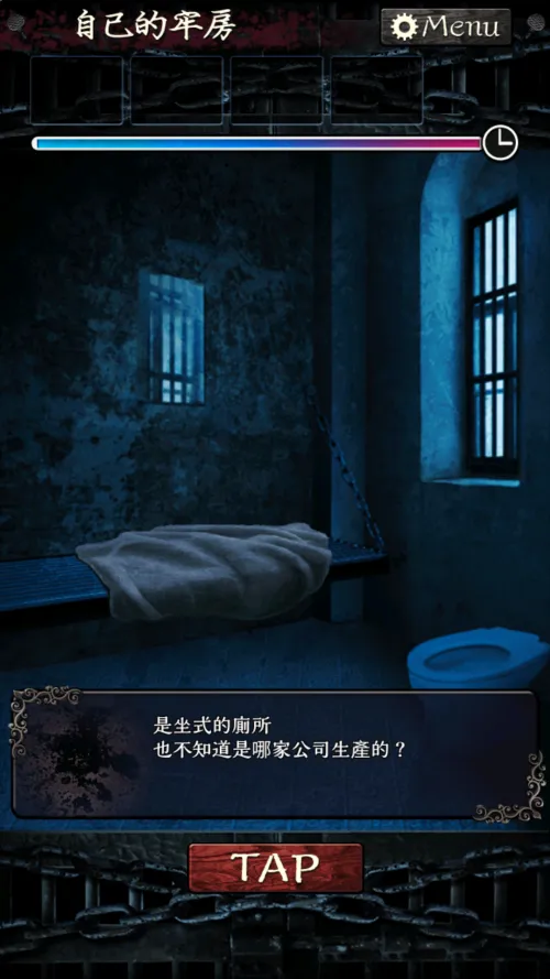 无限牢狱中文版(监狱逃脱游戏) 无限牢狱中文版(监狱逃脱游戏)