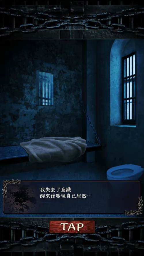 无限牢狱中文版(监狱逃脱游戏) 无限牢狱中文版(监狱逃脱游戏)