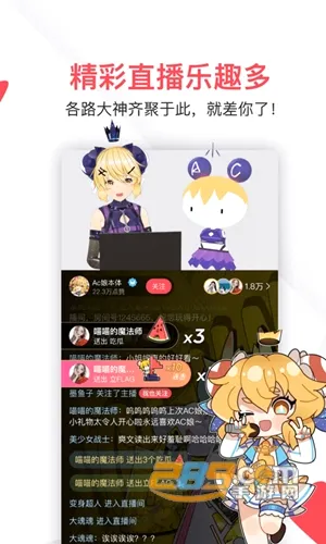acfun�Ʊ�(��Ļ��Ƶƽ̨)