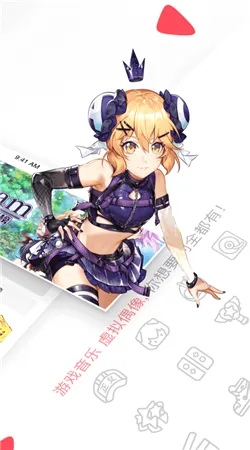 acfun�Ʊ�(��Ļ��Ƶƽ̨)v6.79.0.1312 �ٷ������ͼ3