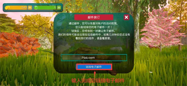 ����֮������2026���°汾
