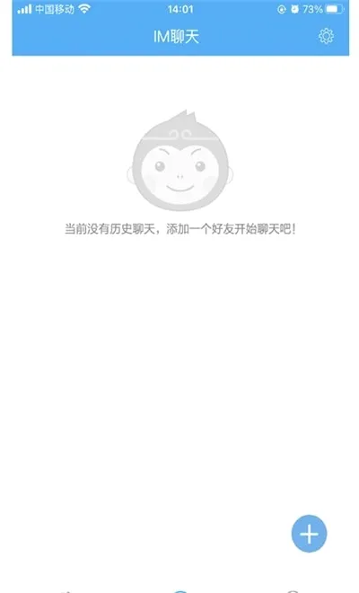 ���ռ�(��׿ʵ������)v4.1.18 ��׿���ͼ0