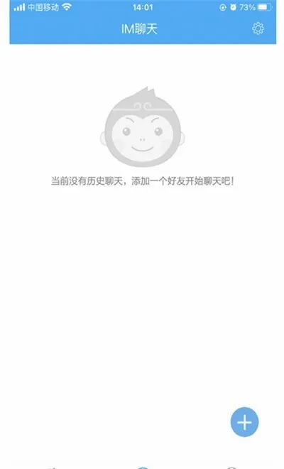 ���ռ�(��׿ʵ������)