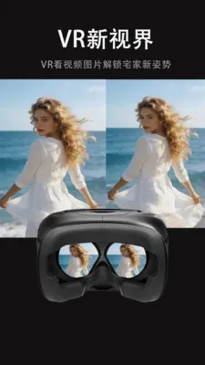 ���Ӱ�Ӵ�ȫ��׿���ֻ���v1.0.0 ��׿���ͼ3