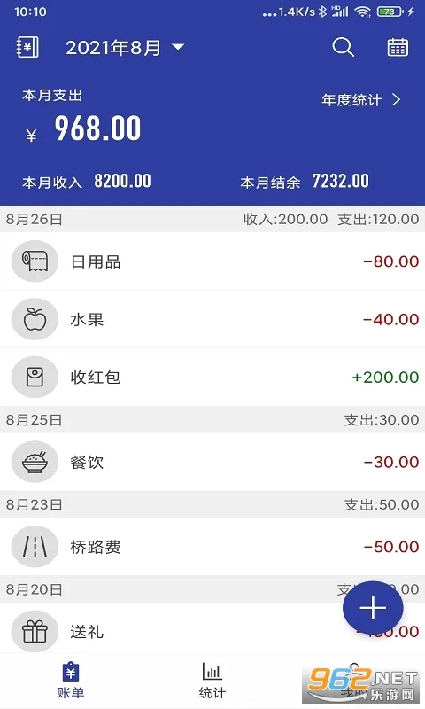 ��Լ����(�ֻ����˹���)