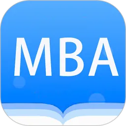 MBA������2026���°汾