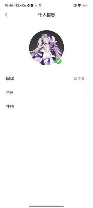 大卫熊英语2026最新版本 大卫熊英语2026最新版本