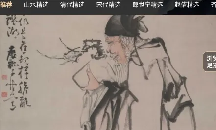 天天伴你学(在线学习平台) 天天伴你学(在线学习平台)