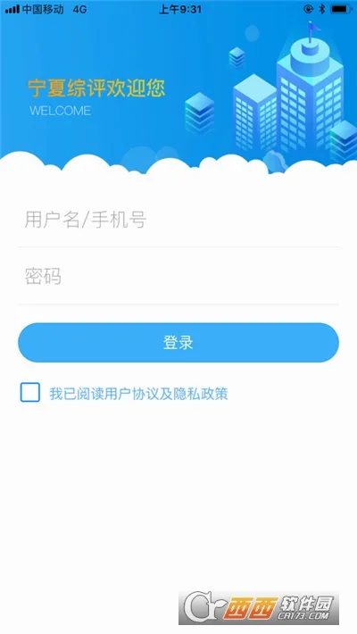 ��������2026�ٷ����°汾v0.0.11 �ֻ����ͼ1