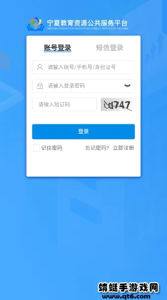 ��������2026�ٷ����°汾