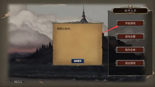 ����֮��(RPGð����Ϸ)