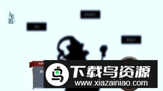 ����֮��(RPGð����Ϸ)v1.1.1 ��׿���ͼ2