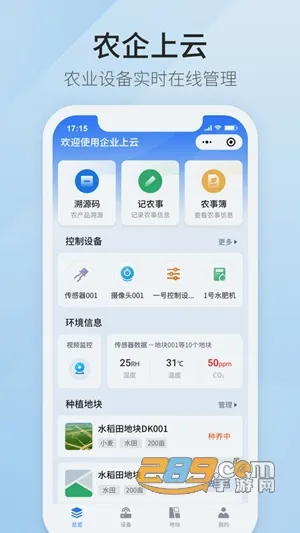 ��ũ�������ֻ���