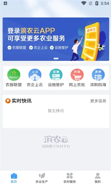 ��ũ�������ֻ���