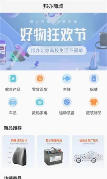 ���ǰ��(�����������)v1.0.26 ��Ѱ��ͼ3
