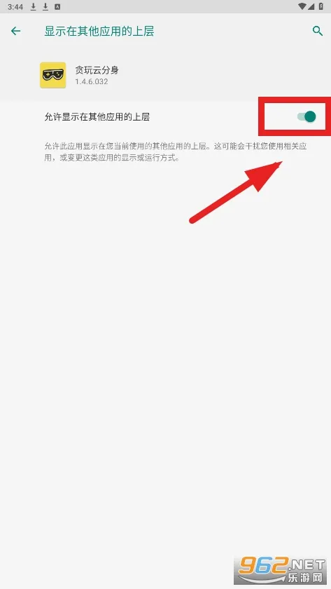 ̰���Ʒ���(��Ϸ�࿪����)