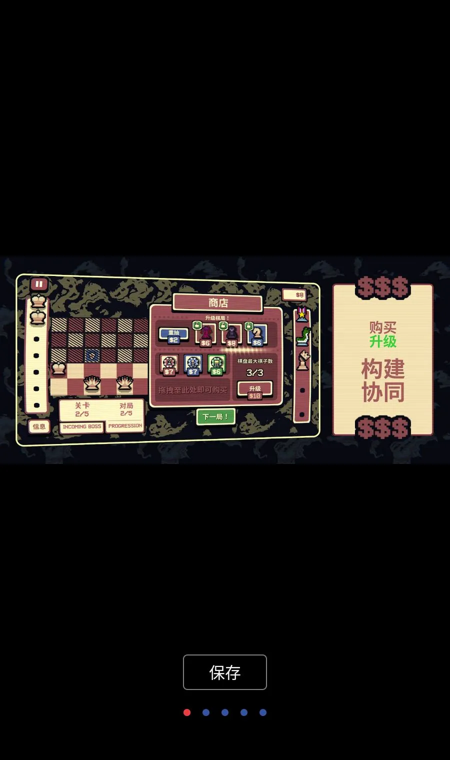 ǧ��ټ�(�������������Ϸ)v1.1.4 �ֻ����ͼ0