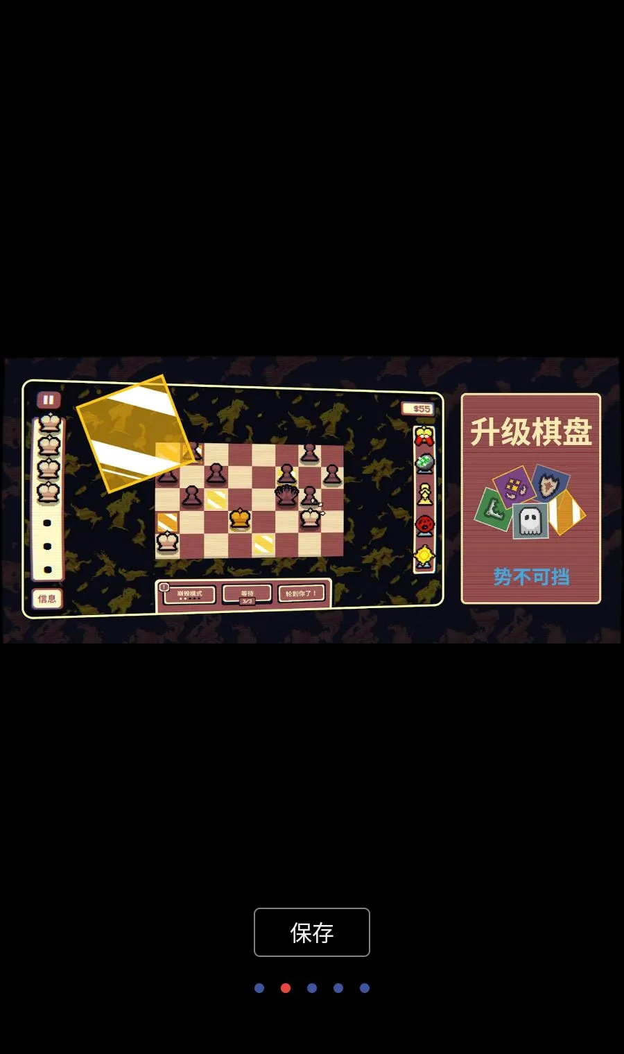 ǧ��ټ�(�������������Ϸ)v1.1.4 �ֻ����ͼ1