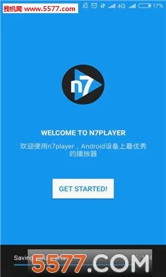 n7player���ֲ�����(3D���ֲ�����)v3.2.10-3002010 ��Ѱ��ͼ1