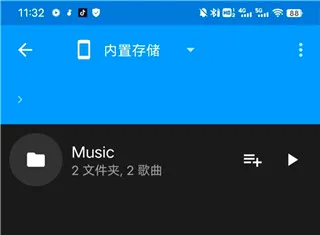 n7player音乐播放器(3D音乐播放器) n7player音乐播放器(3D音乐播放器)