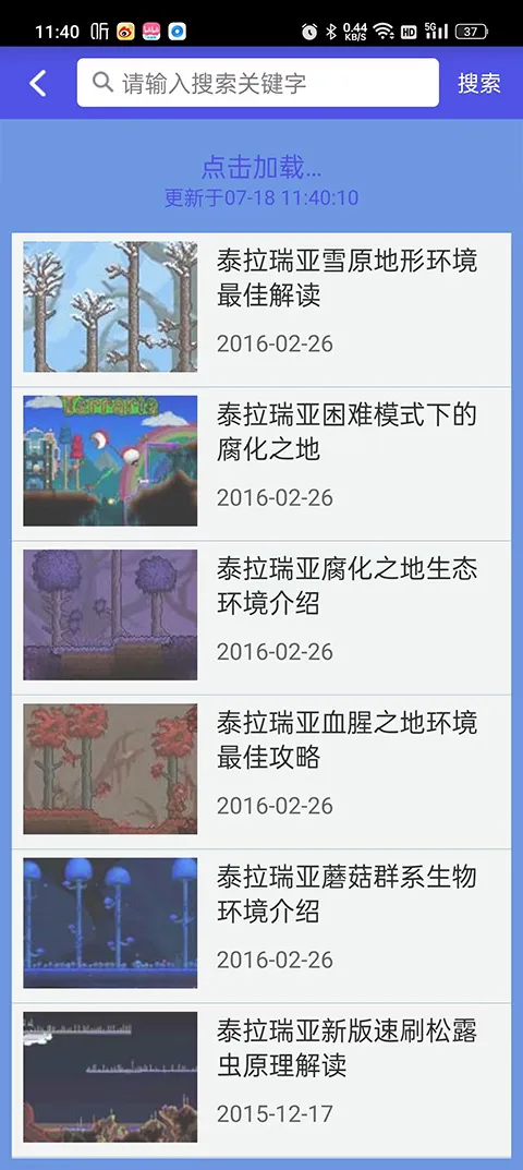 ̩�����Ǻϳɱ���׿���ֻ���
