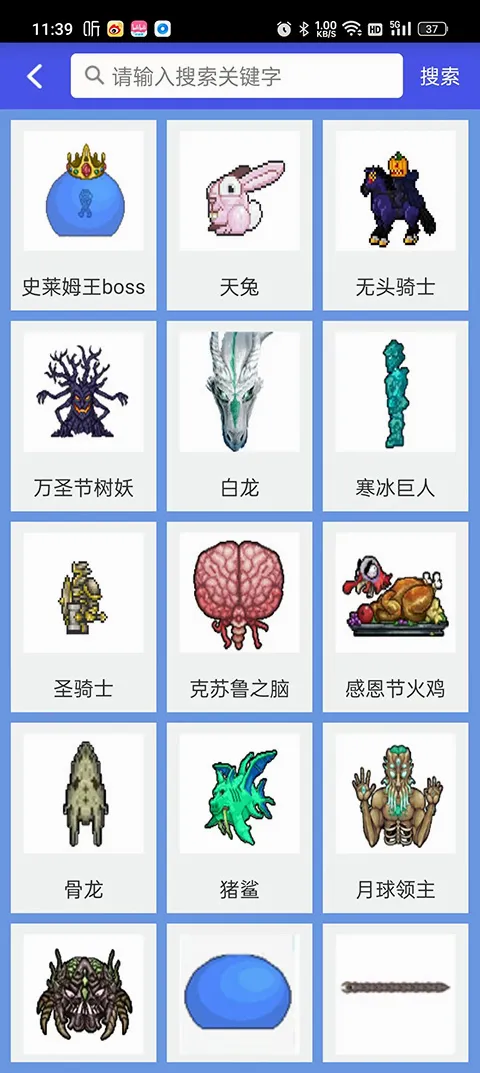 ̩�����Ǻϳɱ���׿���ֻ���